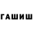 Amphetamine VHQ Dilqam Quliyev