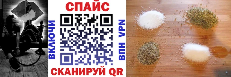 что такое наркотик  Псков  Бутират BDO 