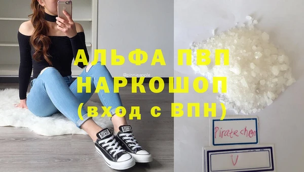 кокс Верея