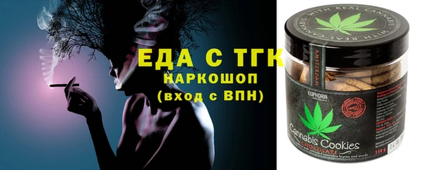кокс Верея