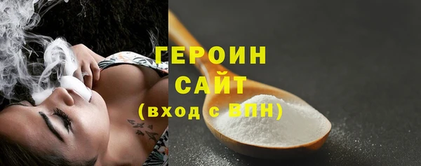 кокс Верея