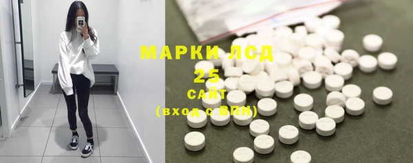 первитин Верхний Тагил