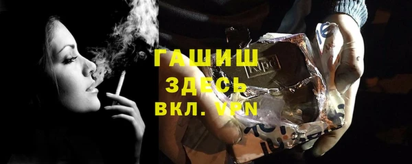 кокс Верея