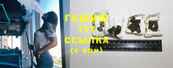 первитин Верхний Тагил