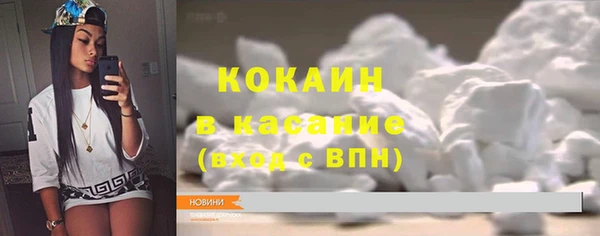 первитин Верхний Тагил