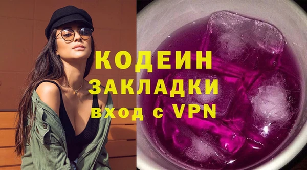 кокс Верея