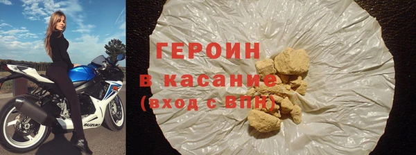 скорость Бугульма