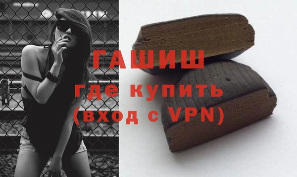 скорость Бугульма